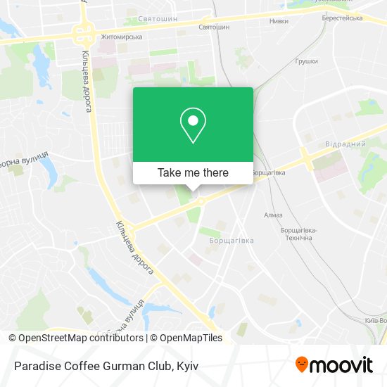 Карта Paradise Coffee Gurman Club