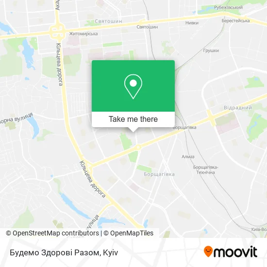 Карта Будемо Здорові Разом