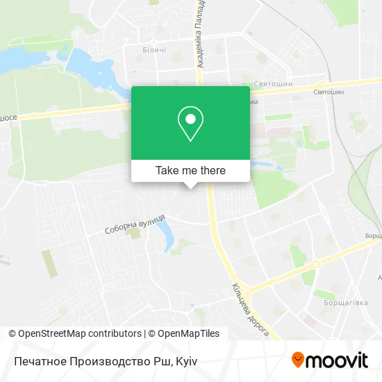 Печатное Производство Рш map