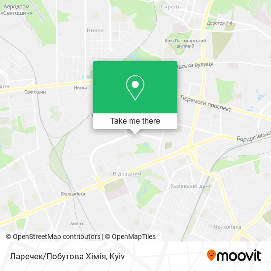 Ларечек/Побутова Хімія map
