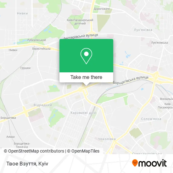 Карта Твое Взуття