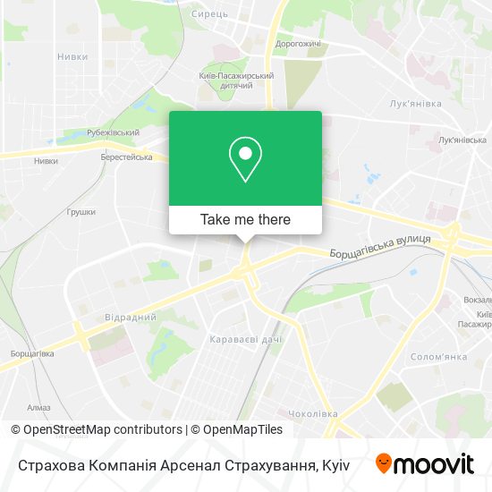 Карта Страхова Компанія Арсенал Страхування