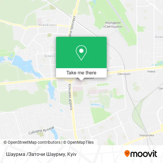Шаурма /Заточи Шаурму map