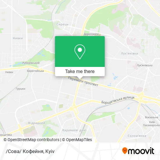 /Сова/ Кофейня map