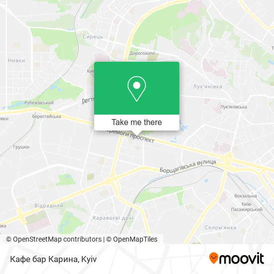 Карта Кафе бар Карина