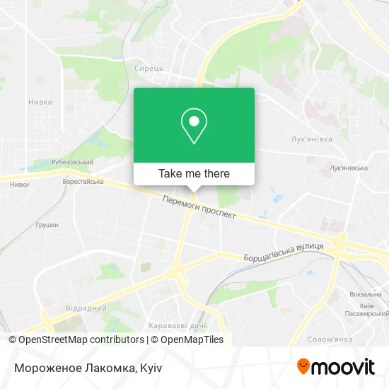 Карта Мороженое Лакомка