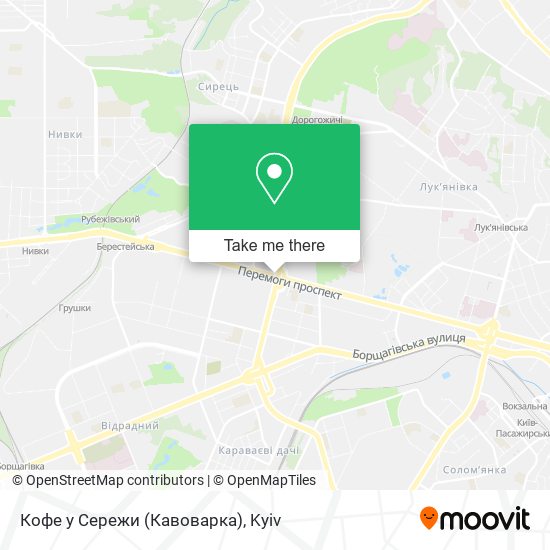 Карта Кофе у Сережи (Кавоварка)