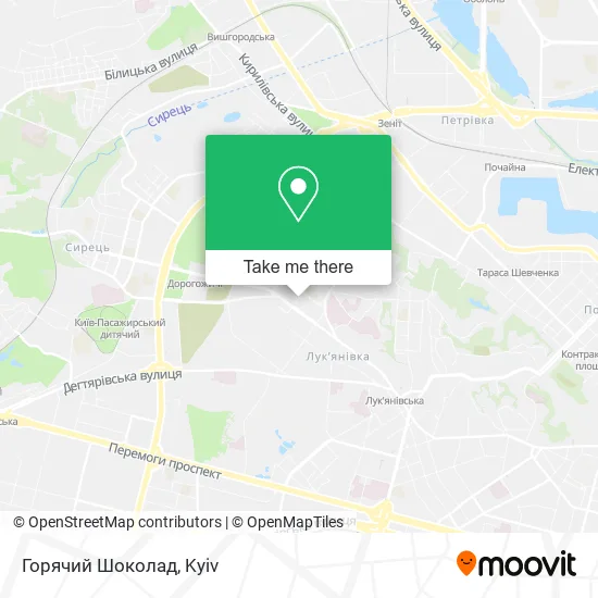 Карта Горячий Шоколад