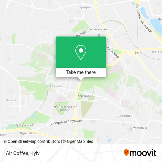 Карта Air Coffee
