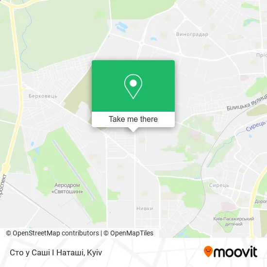 Карта Сто у Саші І Наташі