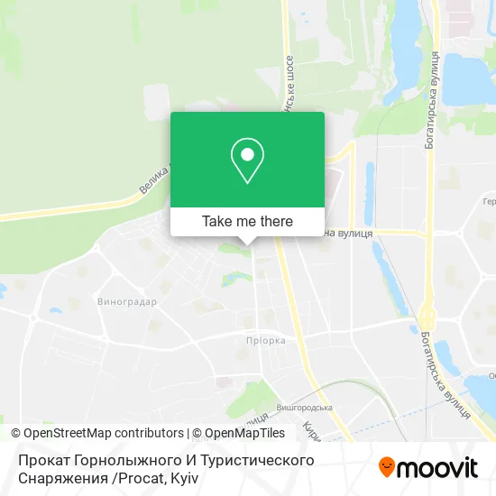 Карта Прокат Горнолыжного И Туристического Снаряжения /Procat