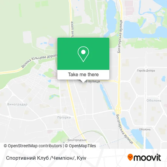 Карта Спортивний Клуб /Чемпіон/
