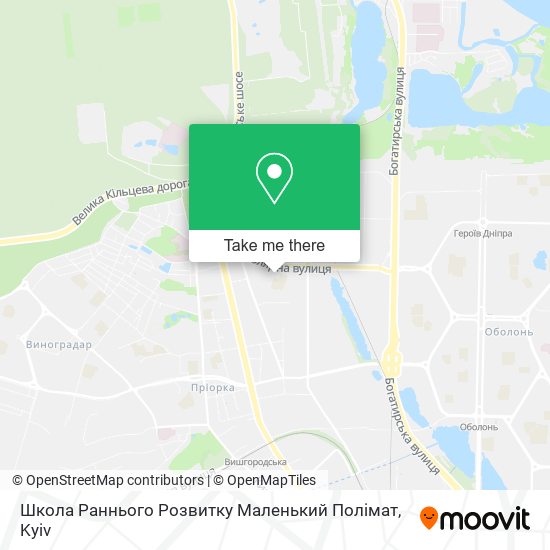 Школа Раннього Розвитку Маленький Полімат map