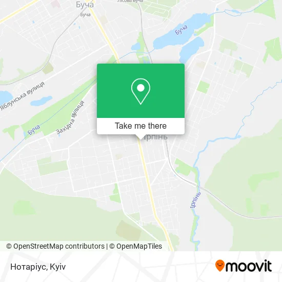 Карта Нотаріус