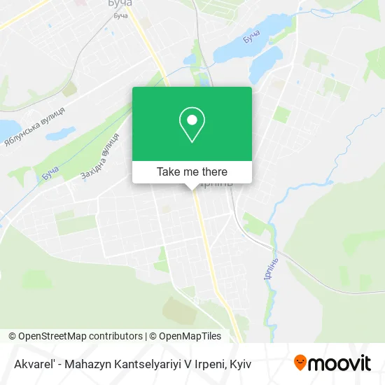 Карта Akvarel' - Mahazyn Kantselyariyi V Irpeni
