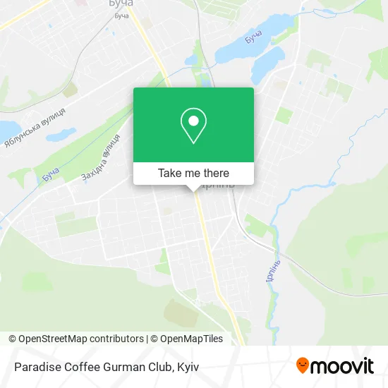 Карта Paradise Coffee Gurman Club