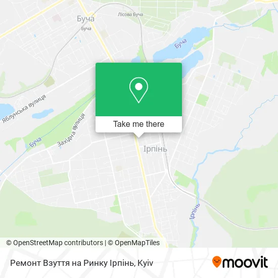 Ремонт Взуття на Ринку Ірпінь map