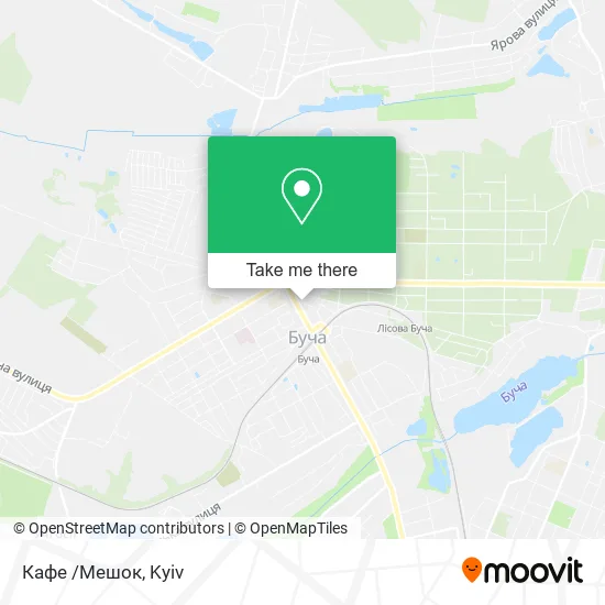 Кафе /Мешок map