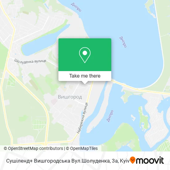 Карта Сушіленд+ Вишгородська Вул.Шолуденка, 3а