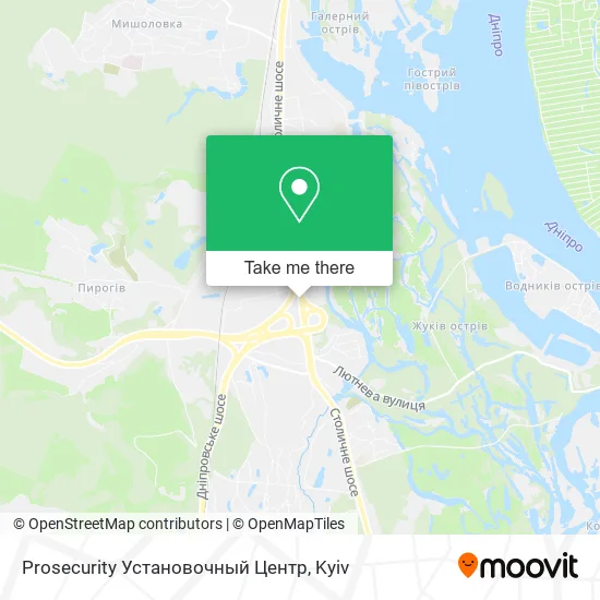 Карта Prosecurity Установочный Центр