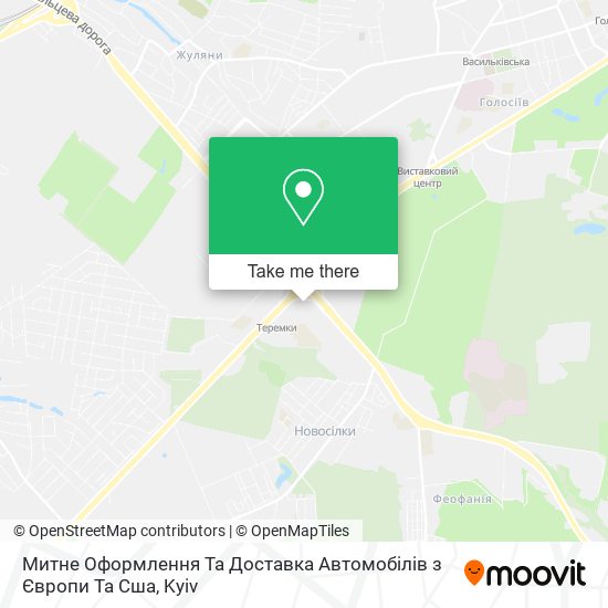 Карта Митне Оформлення Та Доставка Автомобілів з Європи Та Сша