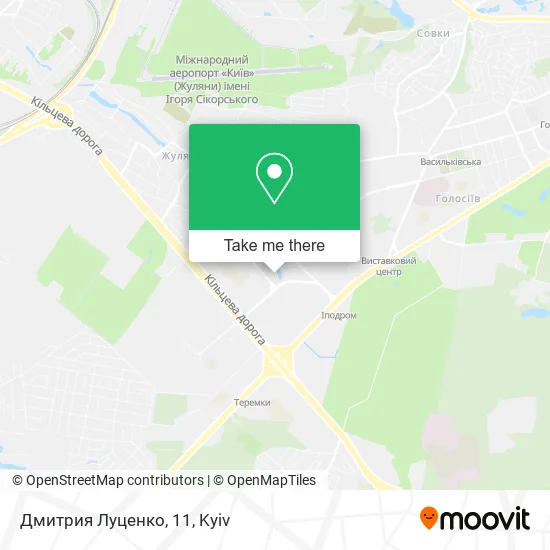 Карта Дмитрия Луценко, 11
