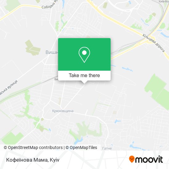 Карта Кофеїнова Мама