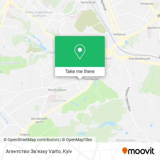 Карта Агентство Зв'язку Varto