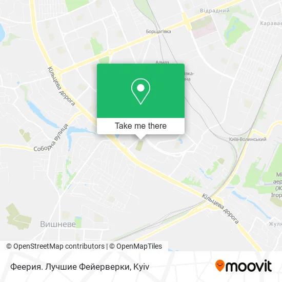 Карта Феерия. Лучшие Фейерверки