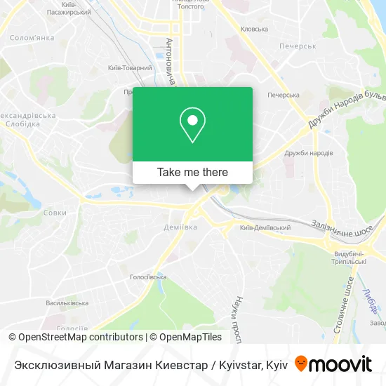 Карта Эксклюзивный Магазин Киевстар / Kyivstar