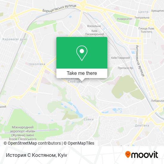 История С Костяном map