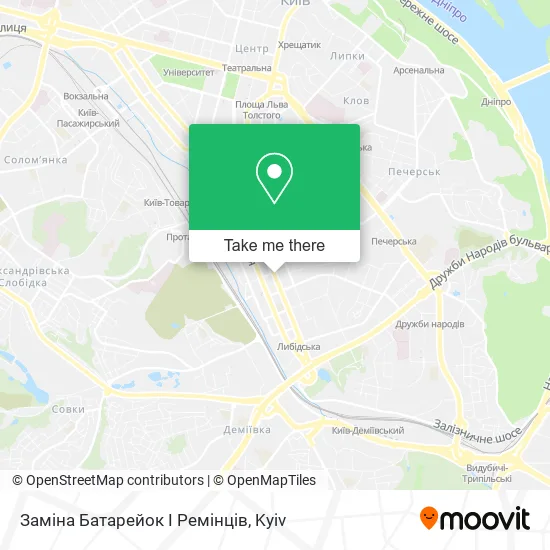 Заміна Батарейок І Ремінців map