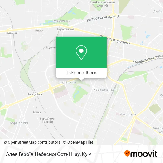 Алея Героїв Небесної Сотні Нау map