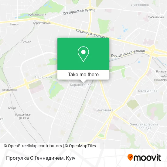 Карта Прогулка С Геннадичем