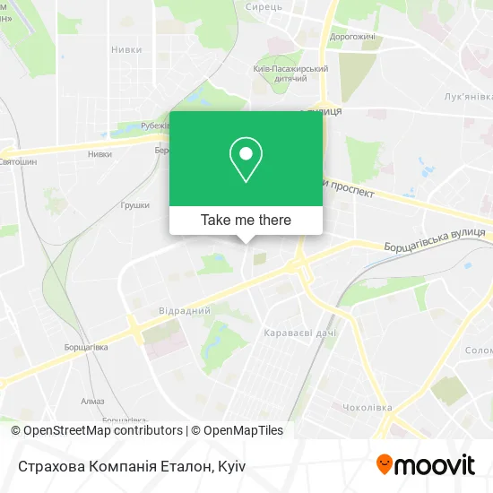 Карта Страхова Компанія Еталон
