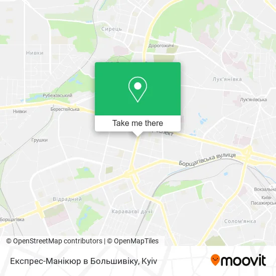 Карта Експрес-Манікюр в Большивіку