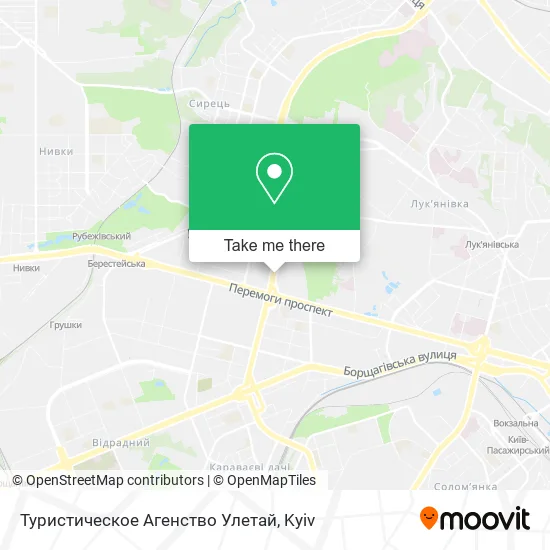 Карта Туристическое Агенство Улетай
