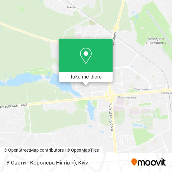 Карта У Свєти - Королева Нігтів =)