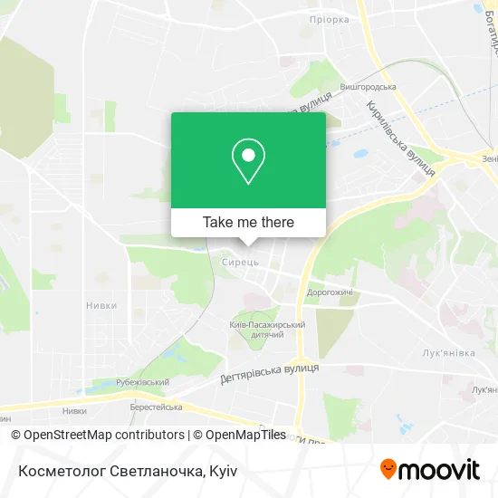 Карта Косметолог Светланочка
