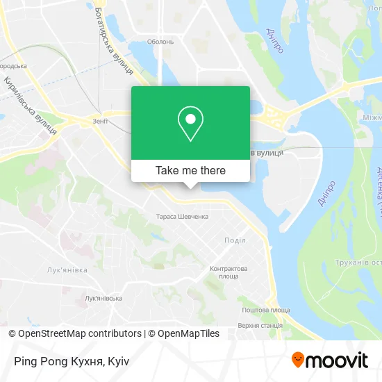 Карта Ping Pong Кухня