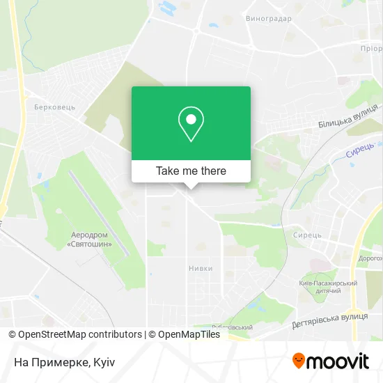 Карта На Примерке
