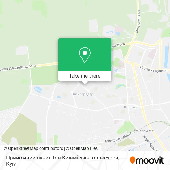 Прийомний пункт Тов Київміськвторресурси map