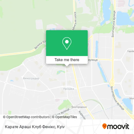 Карта Карате Араші Клуб Фенікс
