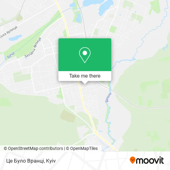 Карта Це Було Вранці