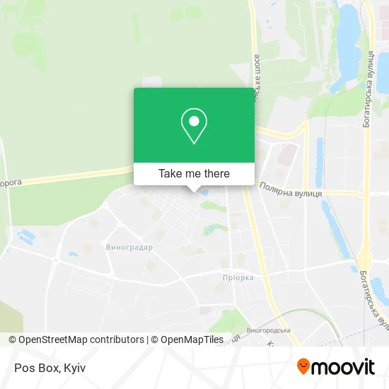 Карта Pos Box