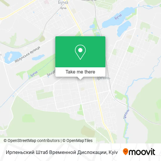 Карта Ирпеньский Штаб Временной Дислокации