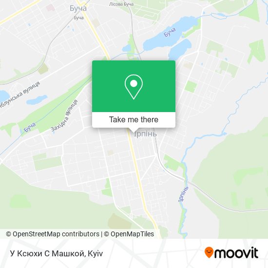 Карта У Ксюхи С Машкой
