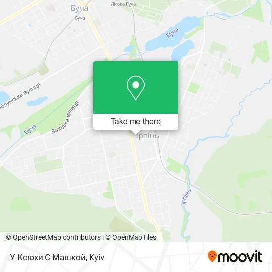 Карта У Ксюхи С Машкой