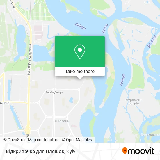 Карта Відкривачка для Пляшок