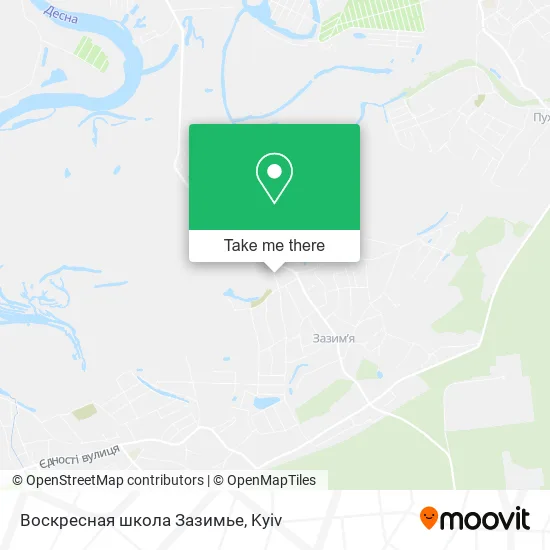 Воскресная школа Зазимье map